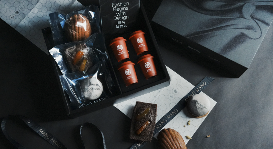 高級訂製的轉化思考,以設計為核心的茶點禮盒