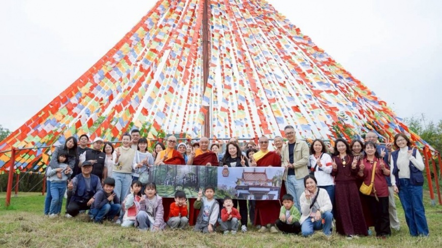 公私協力打造永續環境 「為地球種下一棵樹」攜手臺灣桑耶寺植樹