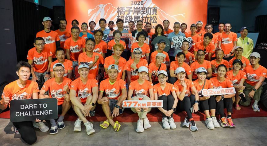 選手大合照(圖/TVBS)