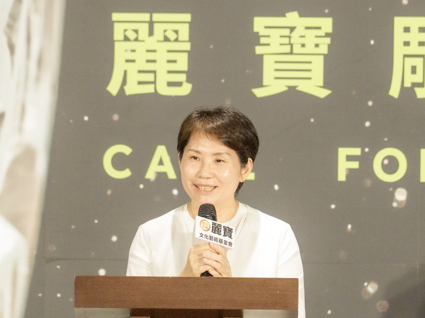 圖2. 麗寶文化藝術基金會執行長吳秋賢致詞