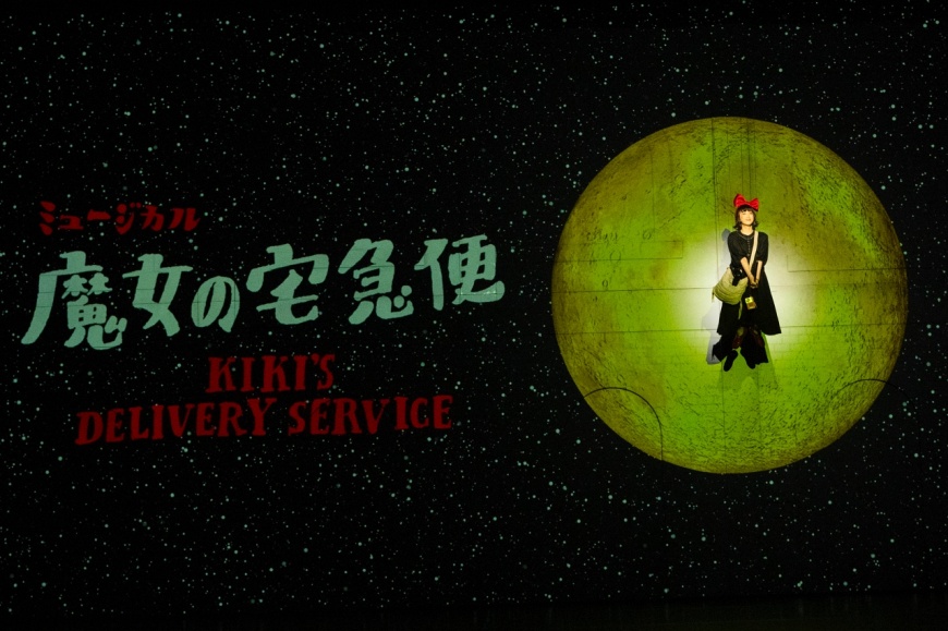 山戶穗乃葉飾演琪琪,希望能透過這次海外舞台,為台灣觀眾帶來青春且充滿活力的演出。(圖/牛耳藝術提供)