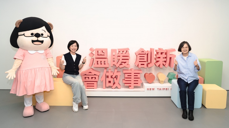 開箱蘇巧慧總部 滿滿創意讓小英很滿意