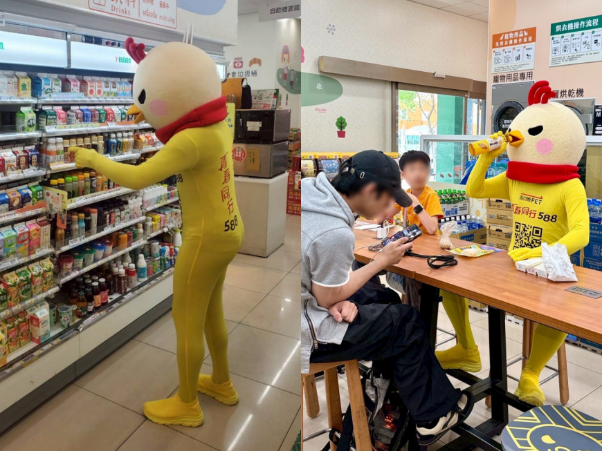 神秘巨型小黃雞出沒7-ELEVEN超商店內。