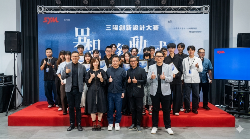 本次評審團與所有指導老師及得獎學生於頒獎後合影。