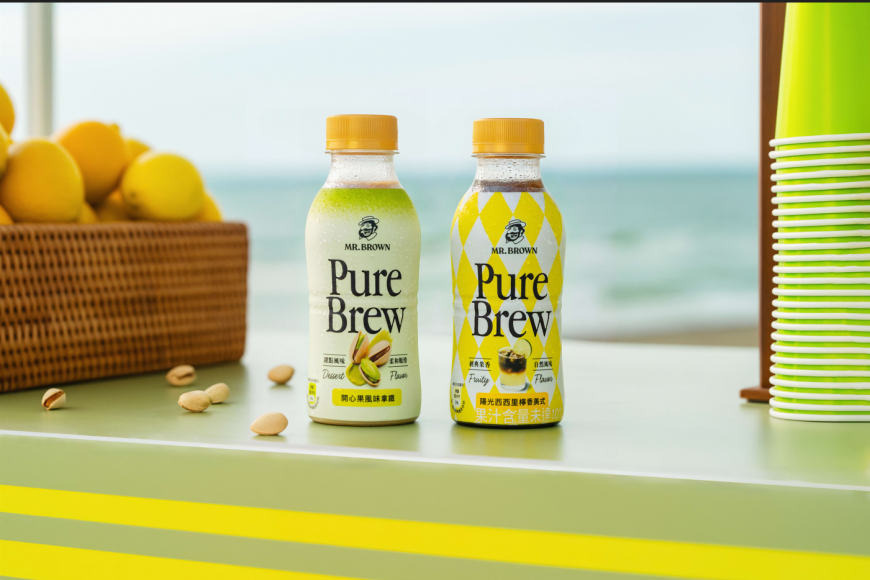 有檸也有開心!伯朗咖啡 Pure Brew 新風味上市 「開心果風味拿鐵」×「陽光西西里檸香美式」打造夏日飲品新選擇