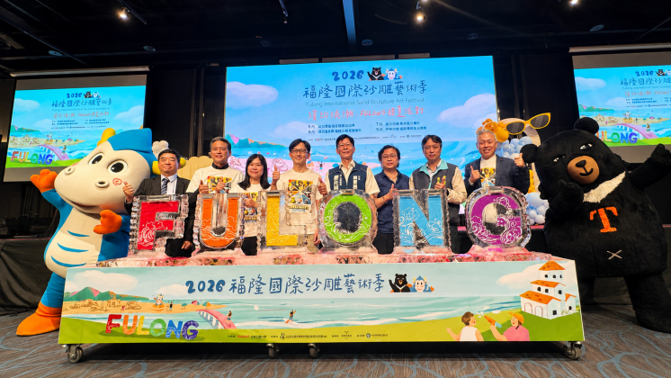 2026福隆國際沙雕藝術季 環球夏日沙雕派對開展了 考試100分、比基尼還能免費入場