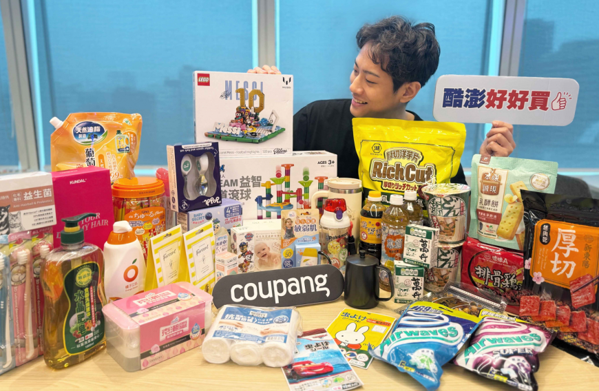 618買3C選酷澎 指定AI筆電贈1%酷澎幣,WOW會員再享食品日用品滿額現折