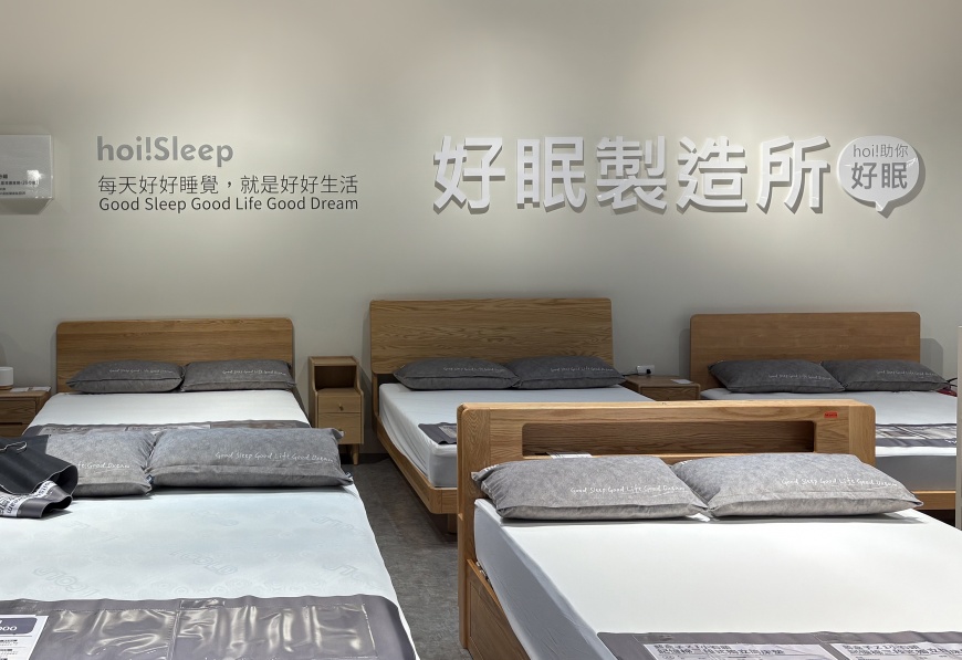 ▲ 家居品牌「hoi!好好生活」首度進駐雲林斗六,打造 400 坪超大沉浸式美學空間,打破傳統陳列,融入慢活居家提案。(圖/hoi!好好生活提供)