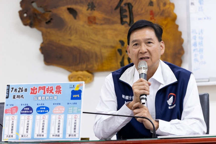 蘇巧慧稱爭取浮洲滯洪池 藍營曝時序打臉