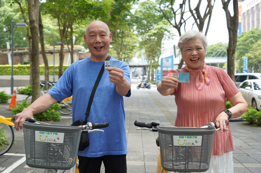 新北敬老愛心卡7月1日起擴增至600點，同時新增 YouBike 2.0E電輔車前30分鐘免費。