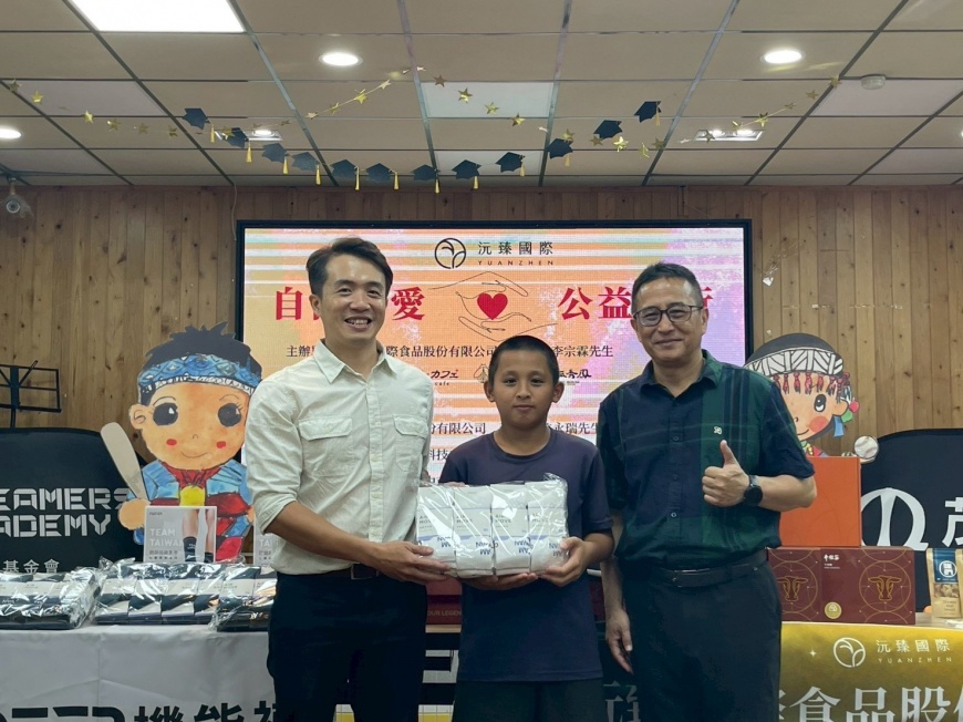 企業攜手守護偏鄉!沅臻國際串聯跨界資源 力挺自由國小棒球隊