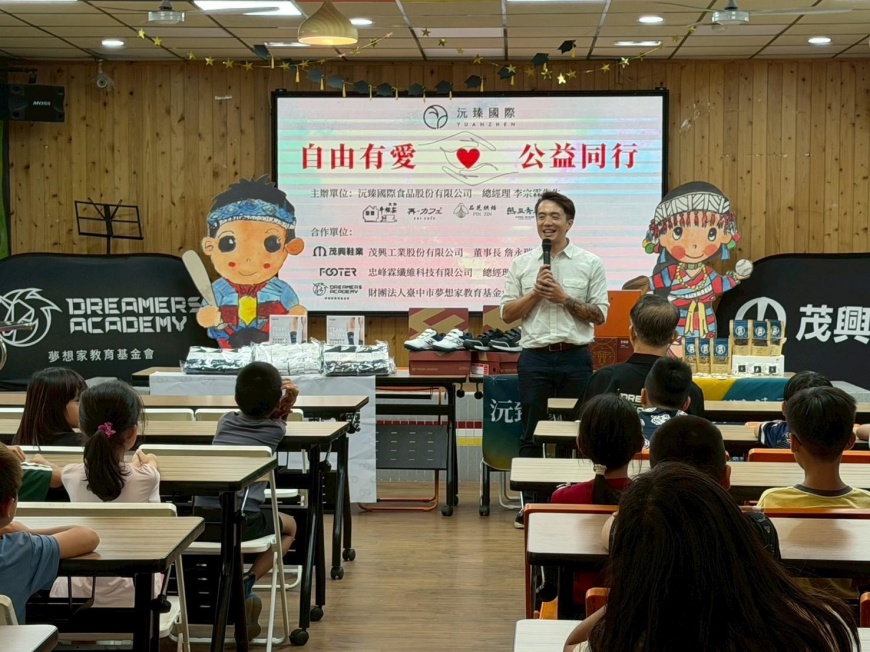 沅臻國際食品(股)公司 品牌主理人李宗霖總經理,帶領品牌多年積極投入偏鄉公益,希望透過跨界合作持續發揮善循環。