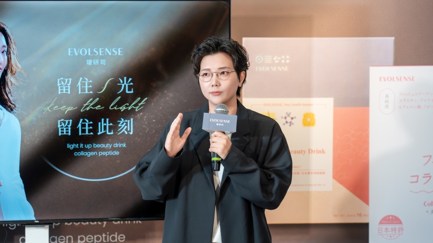 創辦人Joy表示,璦研司今年的主軸『留住光 留住此刻』希望大家都可以在每一個重要時刻留下最美好的自己。