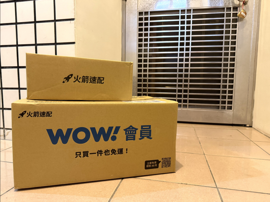 火箭速配商品透過Coupang酷澎自有車隊配送，所有進度皆可於App頁面查詢。
