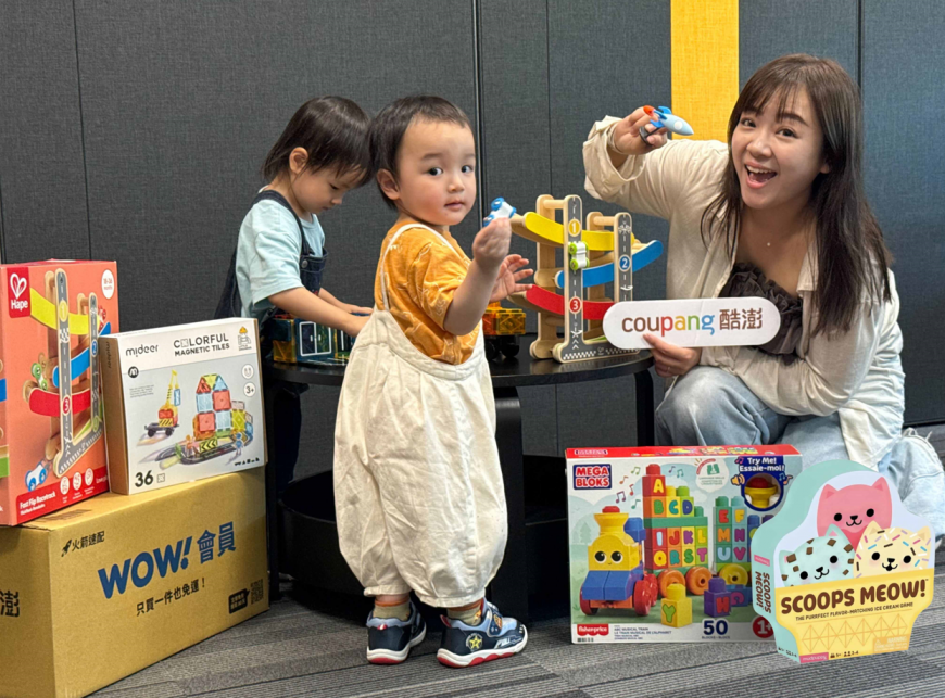 Coupang酷澎為親子時光增添創造力 STEM教玩具、夏日戲水用品隔天送達