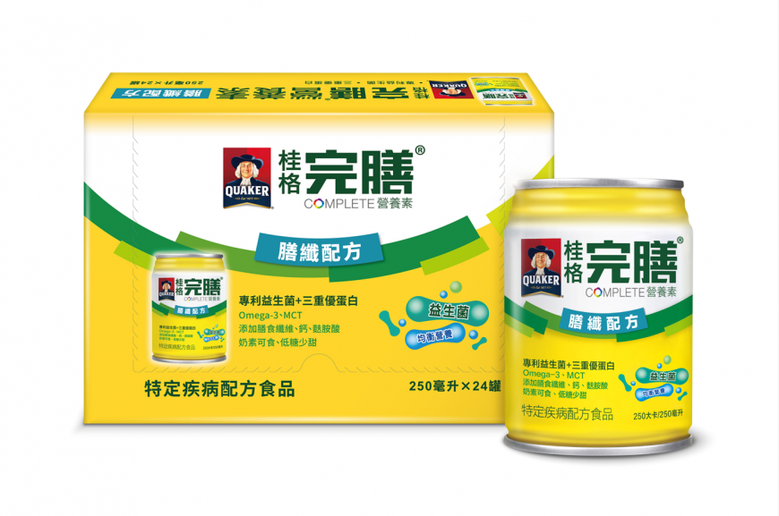 美式知名賣場熱銷營養品!「桂格完膳膳纖配方」添加日本專利益生菌, 即日起全台限時獨家販售!