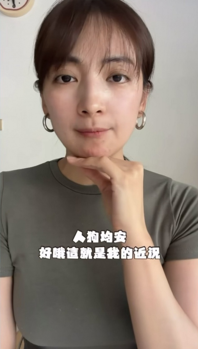 阿喜笑稱「人狗均安」向粉絲報平安。(圖/翻攝自阿喜IG)