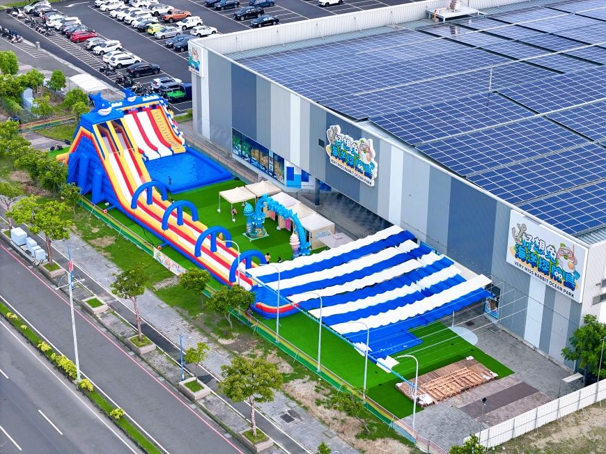 全台首座佔地2500坪的水陸雙享親子樂園 / 由好想兔海洋探險島提供