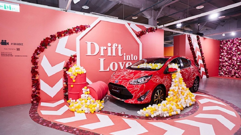 追蹤Toyota官方IG於現場票亭出示追蹤畫面,亦可享票券優惠價270元(原價320元)。(圖片來源/ Toyota)