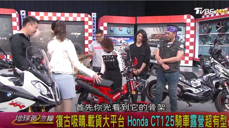 CT125車身骨架與後方大貨架用同車色烤漆相當搶眼。(圖片來源/ TVBS)