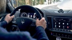 Levante內裝展現典雅的義式美學。(圖片來源/ Maserati)
