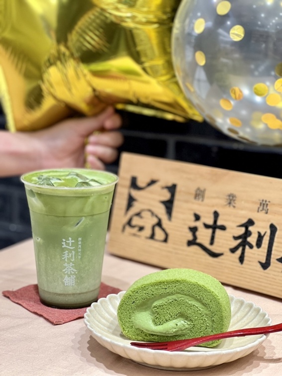 活動期間,購買「辻利濃茶卷」,贈送「辻利抹茶拿鐵」。(圖/辻利茶舗提供)