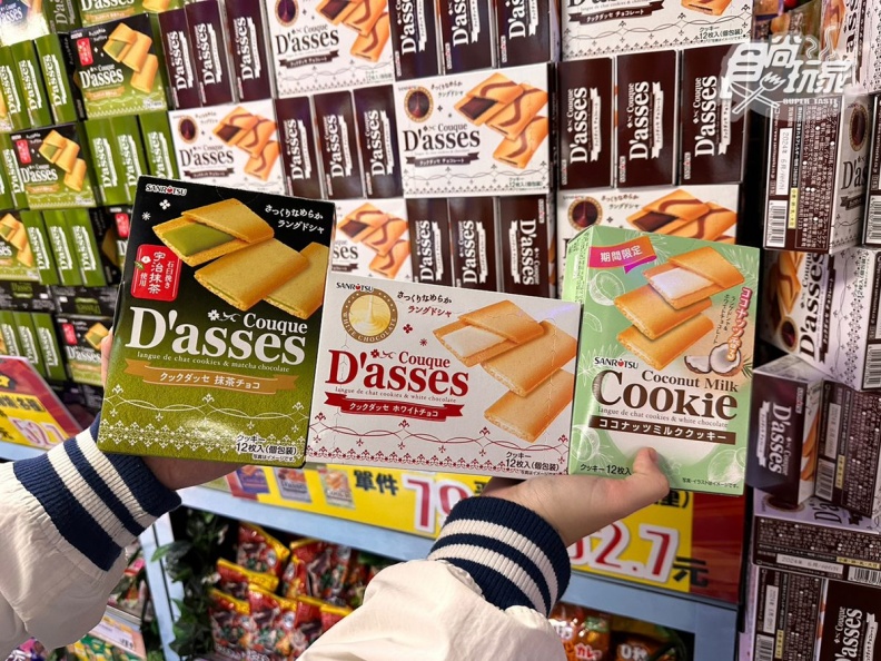未來在「唐吉訶德桃園統領店」,無論是日本暢銷或懷舊零食通通買得到。(圖/許瑋芯攝)