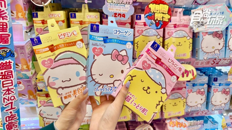 化妝品區將會販售豐富日本彩妝、護膚品、面膜等。(圖/許瑋芯攝)