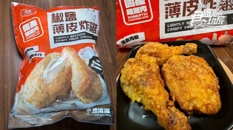「椒鹽薄脆炸雞」受廣大網友喜愛。(圖/食尚玩家)