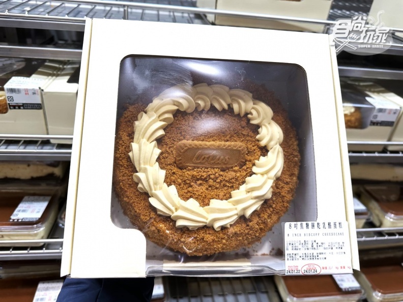 8吋焦糖餅乾乳酪蛋糕,售價399元。(圖/食尚玩家)