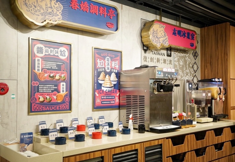 【獨家】免費送海鮮拚盤!王品超狂「火鍋吃到飽」298元起,必嗑泡椒酸菜鍋