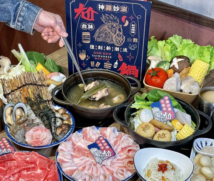 王品旗下鍋物品牌「尬鍋台式潮鍋」,目前於台北、桃園皆有門市據點。(圖/部落客阿華田的美食日記提供)