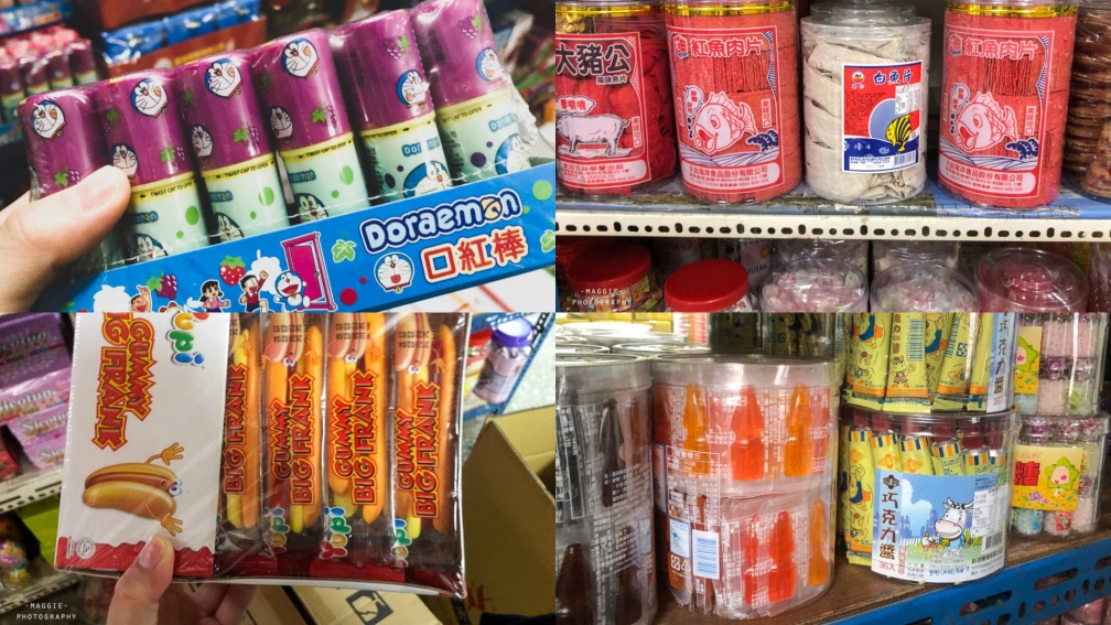 店內有各種古早味零食。(圖/莓姬貝利食事旅行提供)