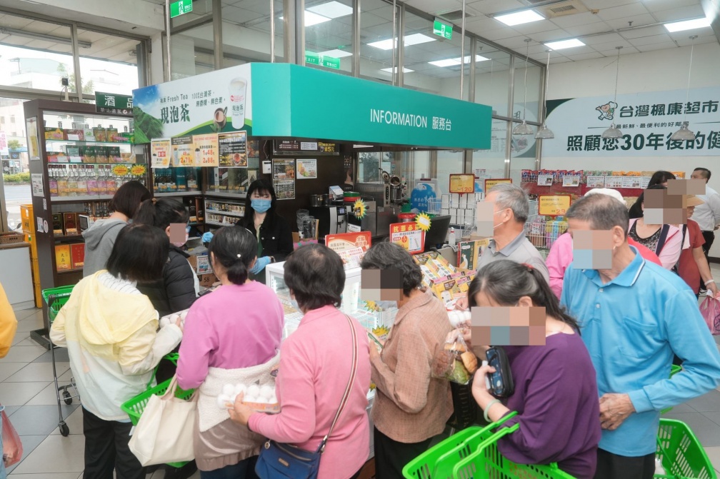 楓康超市主打生鮮及自製食品。(圖/翻攝自楓康超市臉書)