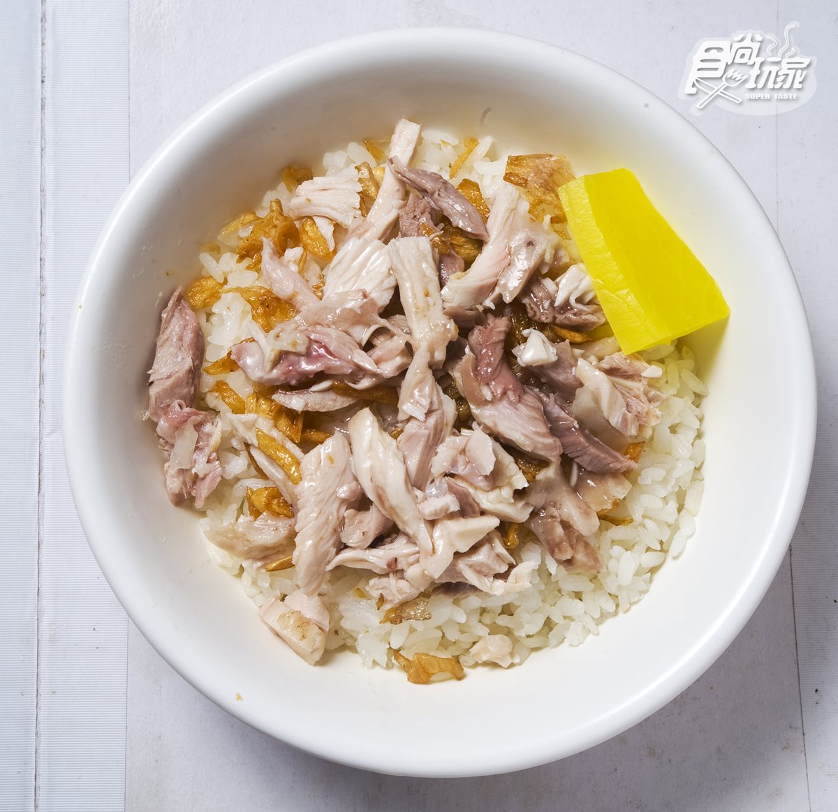 說到嘉義，不得不提到雞肉飯。（圖／食尚玩家提供）