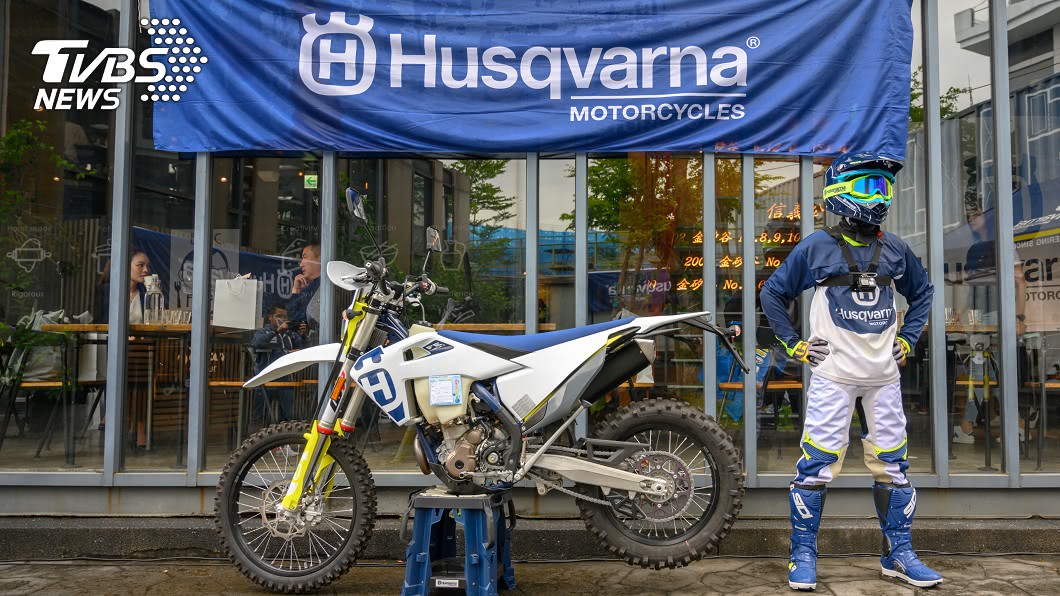 Husqvarna FE車系抵台 能比賽也能直接上路