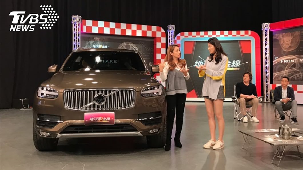 柯以柔帶著自己的愛車來到《地球黃金線》。(圖片來源/ Volvo)