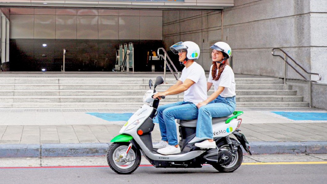 WeMo以大台北地區為起點,2019首度擴區至高雄。(圖片來源/ WeMo)