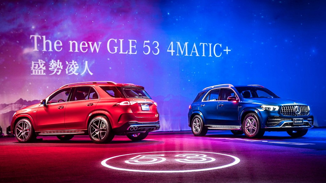 AMG休旅新血報到 GLE 53能文能武