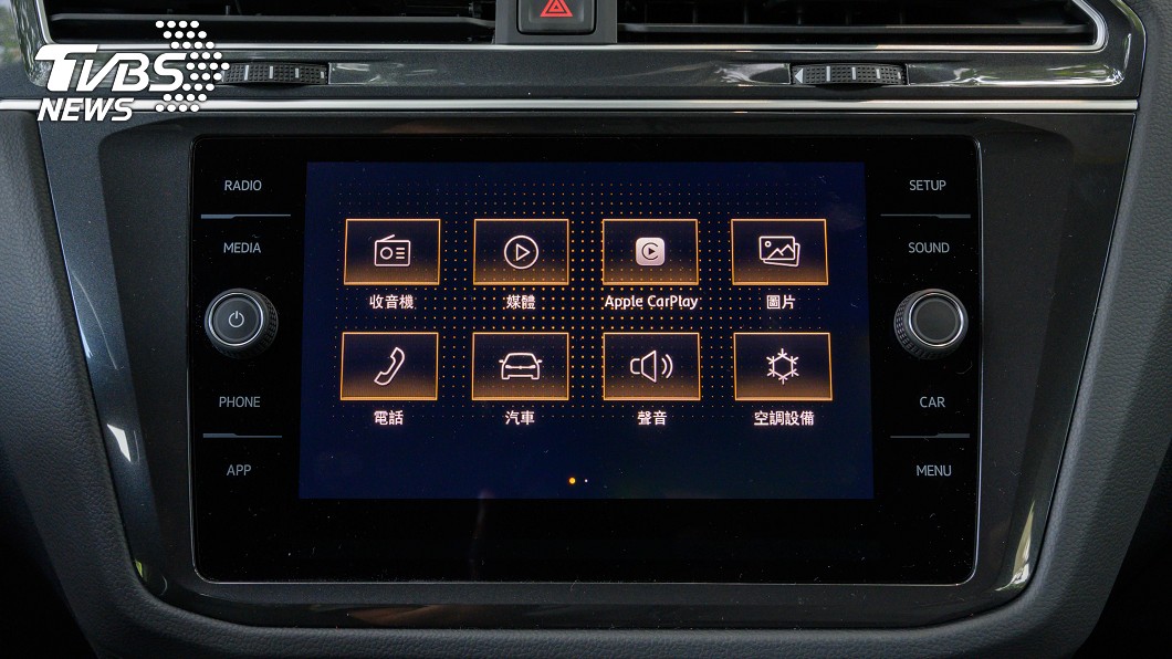 380 TSI R-Line Performance中控螢幕自9.2吋下修為8吋。