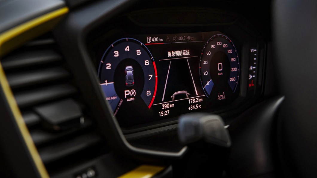 ACC為新世代A1 Sportback全車系標準配備。(圖片來源/ Audi Taiwan)