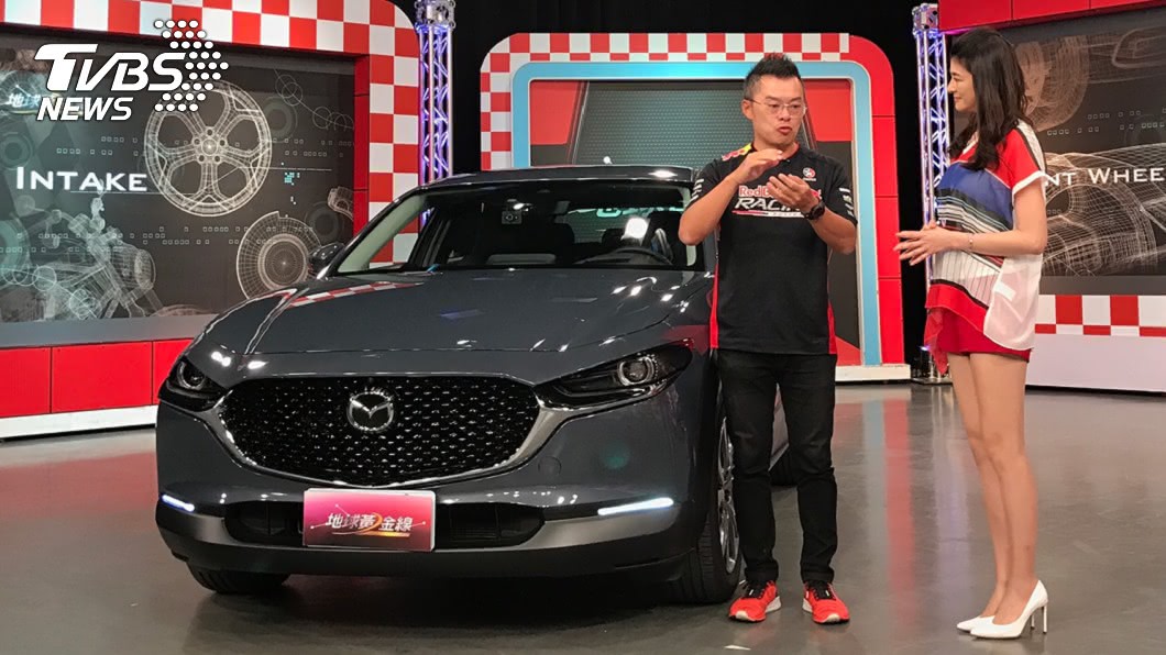 Mazda CX-30車頭拉長後更具流線感,符合Mazda魂動美學概念。(圖片來源/ 地球黃金線)