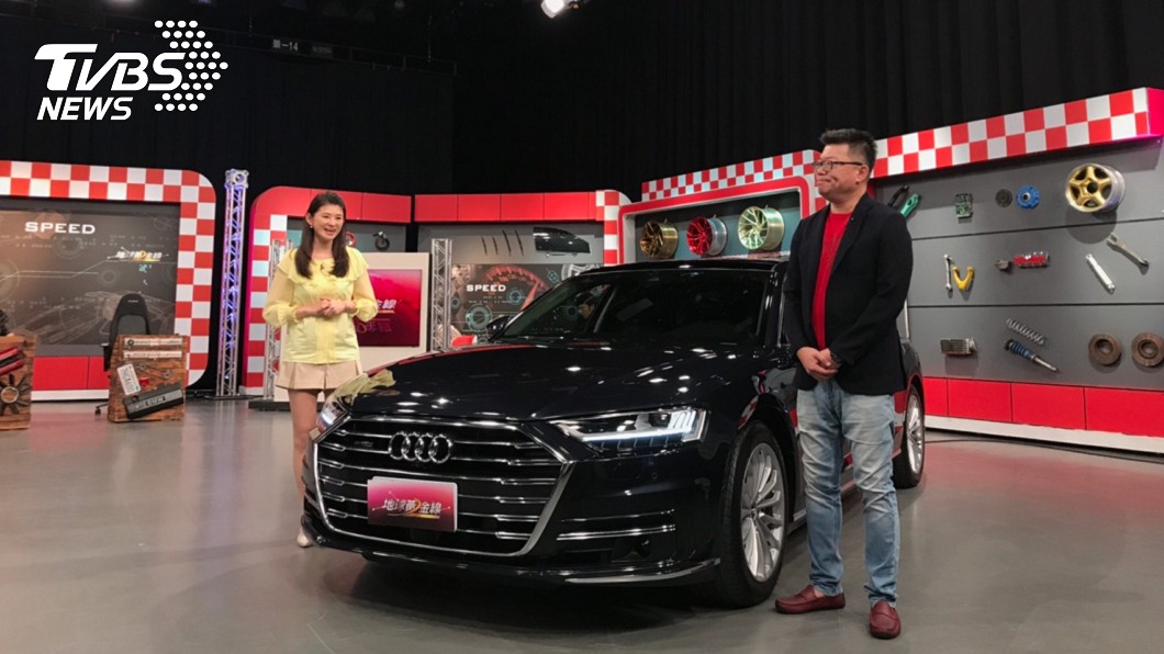 Eddie哥認為Audi A8不但人性化還很有智慧。(圖片來源/ 地球黃金線)