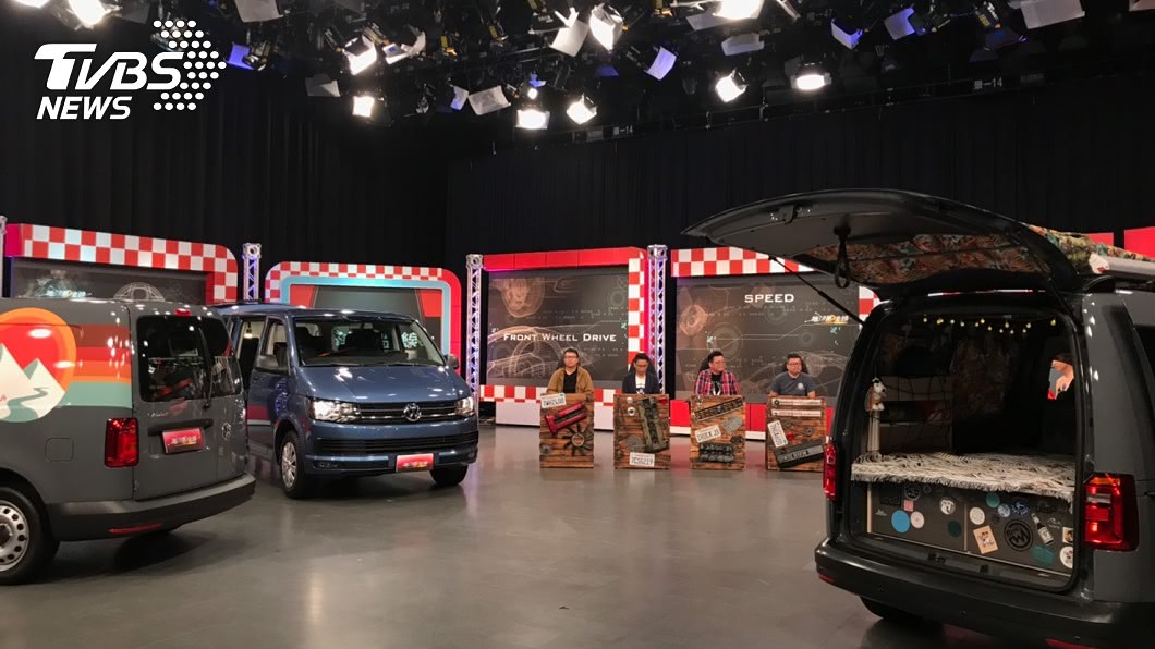 VW Freestyle、VW Caddy出現在《地球黃金線》攝影棚現場。(圖片來源/ 地球黃金線)