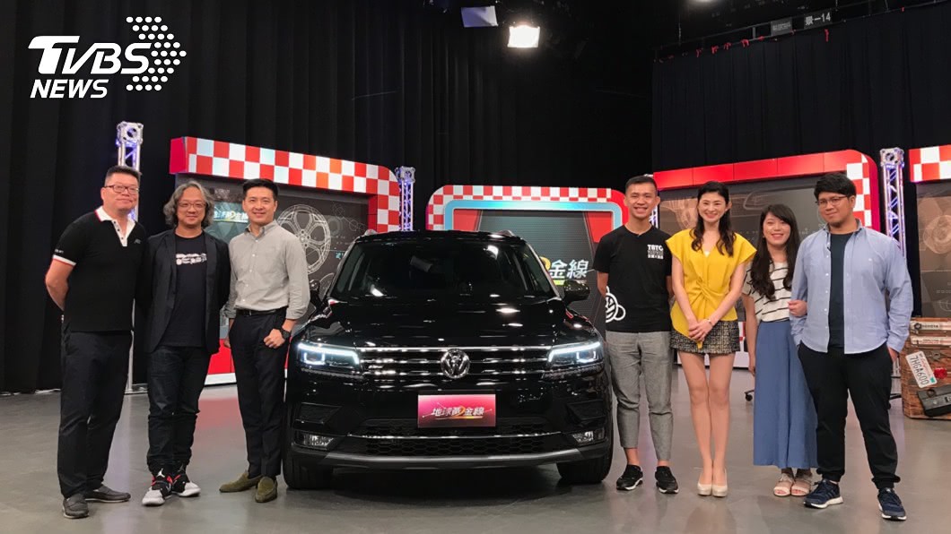 《地球黃金線》邀請車主實際分享使用經驗。(圖片來源/ 地球黃金線)