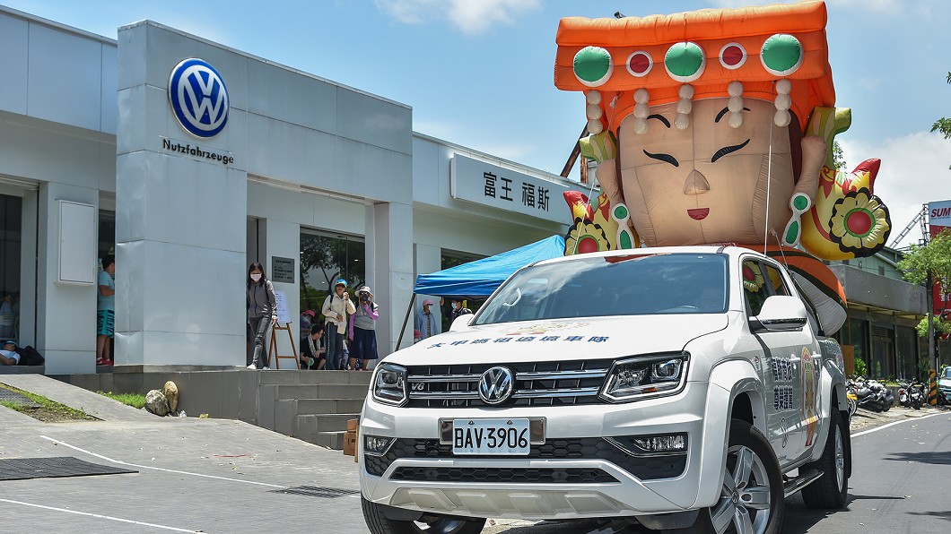 Amarok帶媽祖出任務 福斯送出一千個口罩