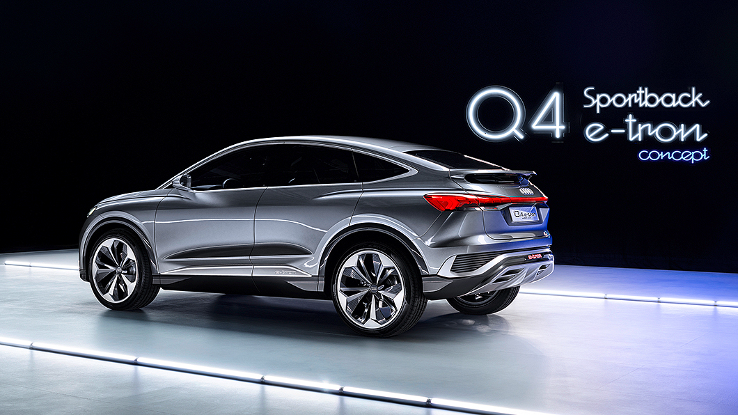 Q4 Sportback e-tron概念車為Q4 e-tron的跑旅版本。(圖片來源/ Audi)