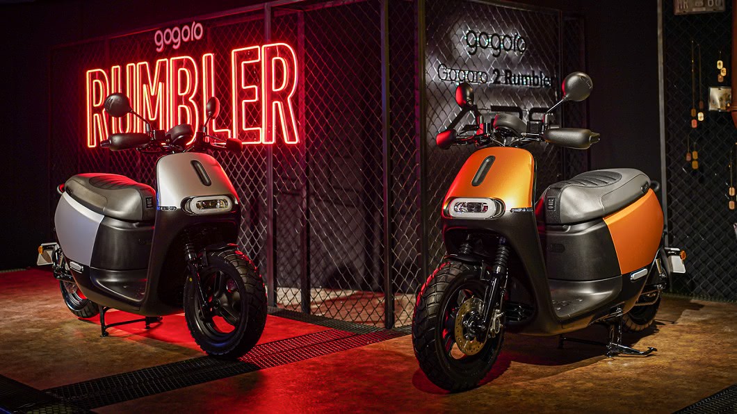 Gogoro 2 Rumbler閃霧銅新色登場 今夏全面導入ABS系統