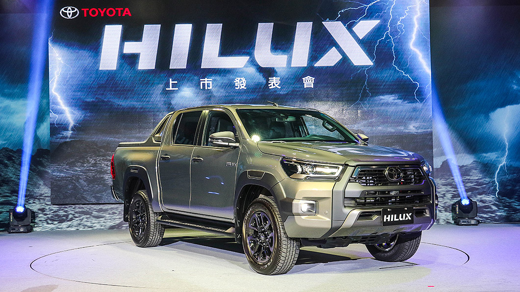 二度小改款Hilux僅落後國外ㄧ個月就來到臺灣市場，開出145萬元建議售價。