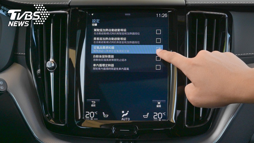 早在疫情肆虐之前,Volvo、Volkswagen等車廠都已經導入空氣清淨功能。(圖片來源/ TVBS)